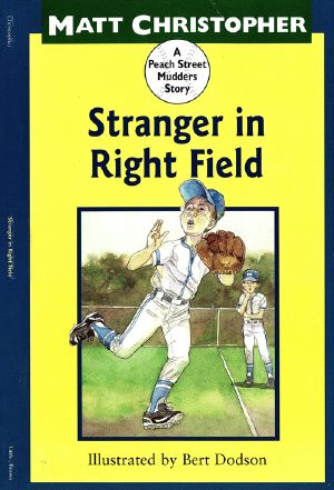 [Peach Street Mudders 08] • Stranger in Right Field